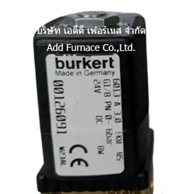 Burkert 0330 D 2,0 NBR MS (24V)